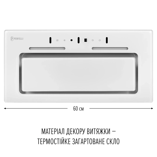 Сенсорная кухонная вытяжка Perfelli NUOVA 6JWR BIANCO белая полновстраиваемая, управление жестами, 59,8 см - изображение 3