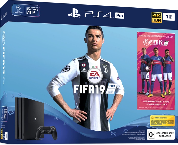 PlayStation4 カセット付き PlayStation 4 Pro 1TB Rus Black (CUH-7108B) Bundle + гра FIFA 19