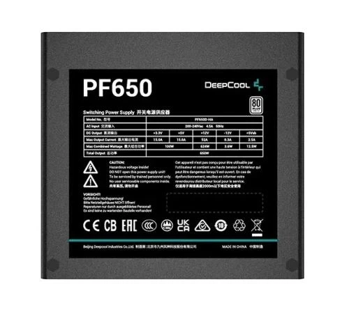 Блок живлення 650 Вт, Deepcool PF650, Black (R-PF650D-HA0B-EU) - зображення 8