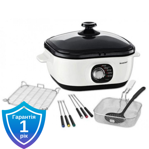 Мультиварка SilverCrest SMUK 1500 A1 1500 Вт - изображение 9
