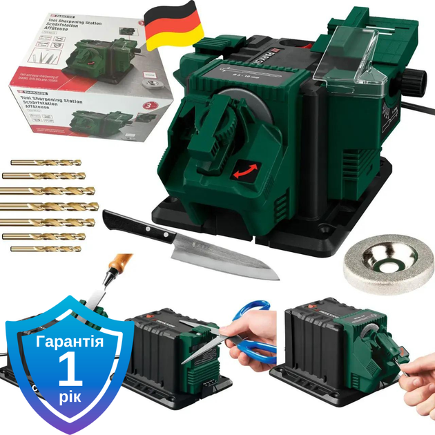 Многофункциональный точильный станок Parkside PSS 65 C1 65 Вт - изображение 10