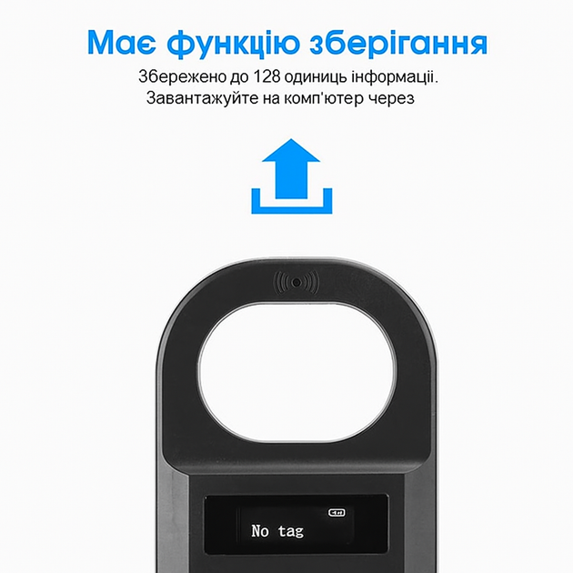 Считыватель бирок для животных, сканер микрочипов для домашних животных, универсальный считыватель RFID, поддержка EMID/FDX‑B / IS - изображение 3
