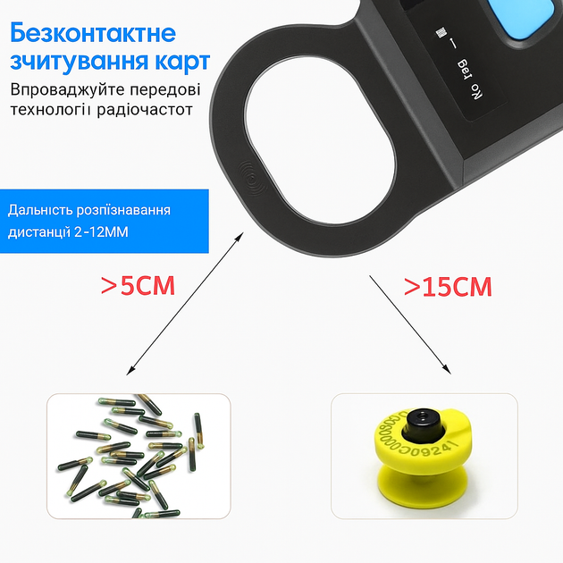 Считыватель бирок для животных, сканер микрочипов для домашних животных, универсальный считыватель RFID, поддержка EMID/FDX‑B / IS - изображение 4