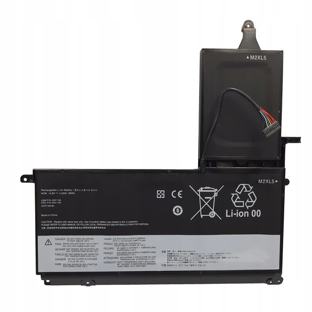Батарея Altilion Energy 45N1165 сумісний з IBM, Lenovo - Фото 2 Батарея Altilion Energy 45N1165 сумісний з IBM, Lenovo - зображення 2