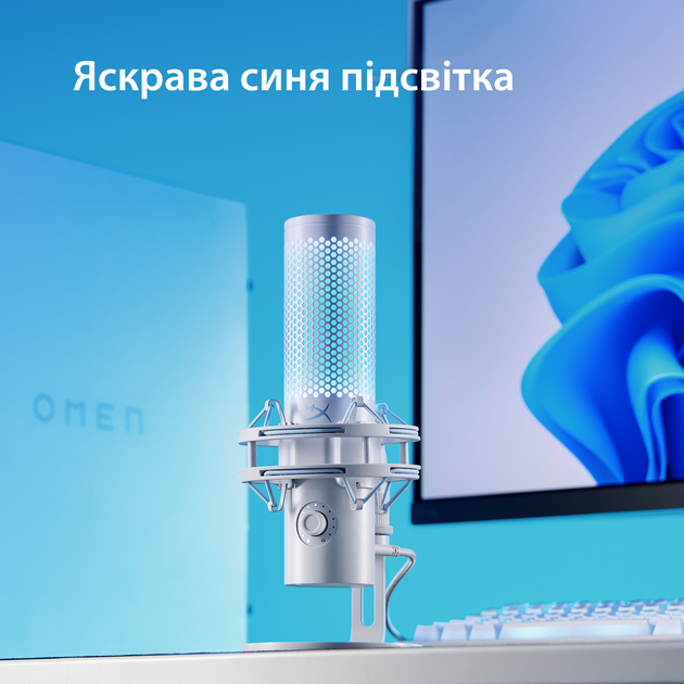 USB микрофон HyperX QuadCast 2 White (AN1D9AA) – фото, отзывы
