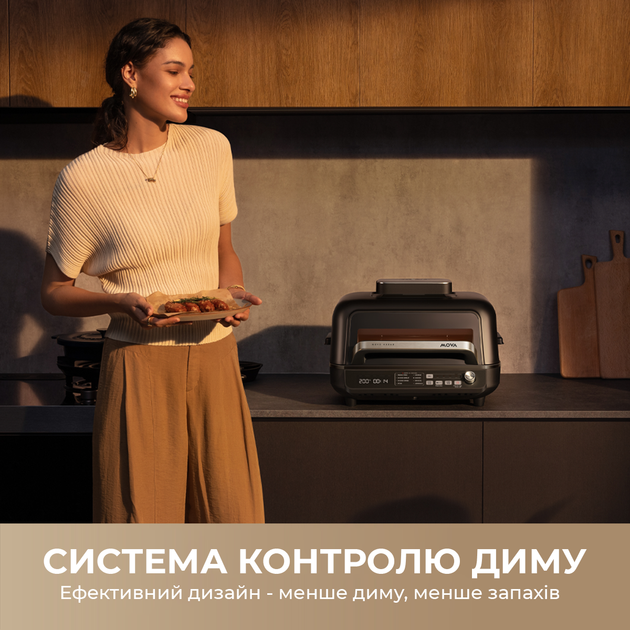 Гриль-мультипечь MOVA VersaMaster IG20 Pro - изображение 10