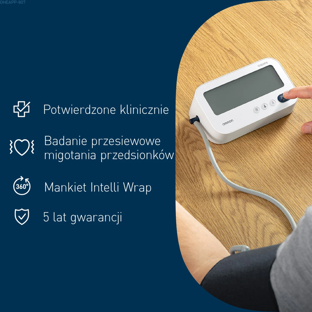 Тонометр автоматический плечевой OMRON M3 Comfort AFib с манжетой Intelli Wrap 22–42 см — измеритель АД и пульса, индикатор AFib, память 2×60 - изображение 5