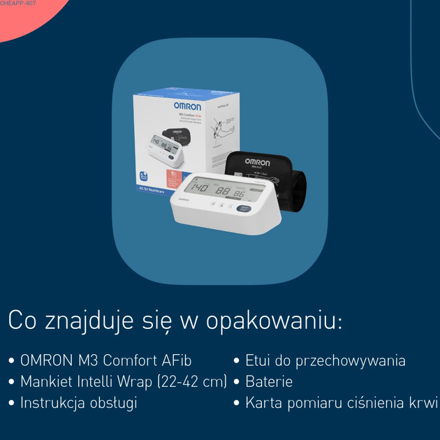 Тонометр автоматический плечевой OMRON M3 Comfort AFib с манжетой Intelli Wrap 22–42 см — измеритель АД и пульса, индикатор AFib, память 2×60 - изображение 6