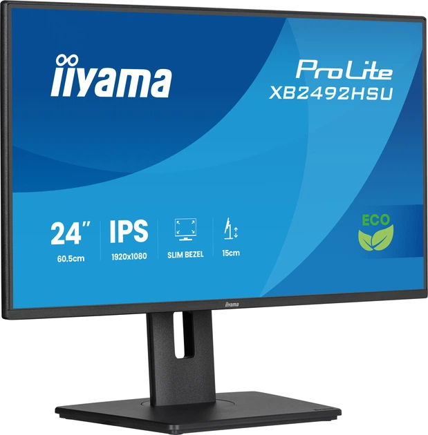 Монітор 24" iiyama ProLite XB2492HSU-B1 (IIAXB2492) - зображення 5