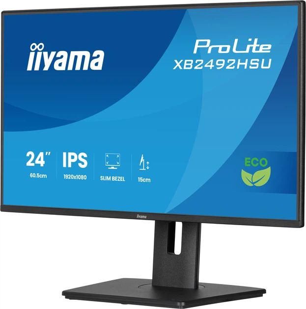 Монітор 24" iiyama ProLite XB2492HSU-B1 (IIAXB2492) - зображення 6