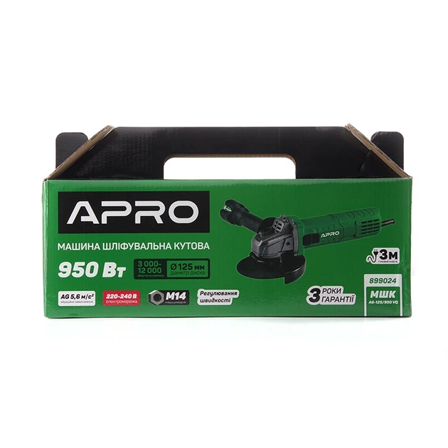 Кутошліфувальна машина (болгарка) Ø125 AG-125/950 VQ APRO (899024) - Фото 7 Кутошліфувальна машина (болгарка) Ø125 AG-125/950 VQ APRO (899024) - изображение 7