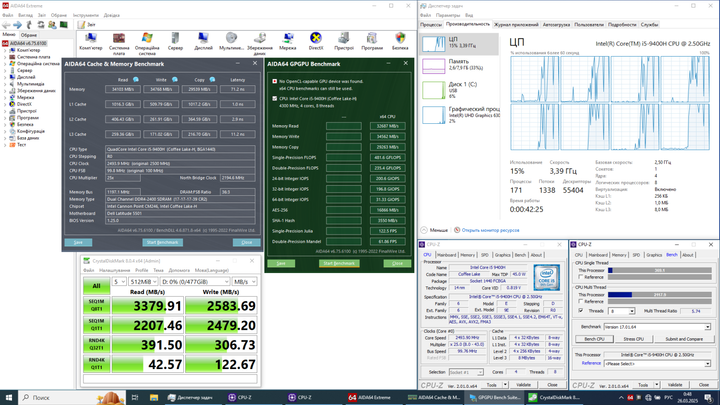 Ультрабук Dell Latitude 5401 / 14" (1920x1080) IPS / Intel Core i5-9400H (4 (8) ядра по 2.5 - 4.3 GHz) / 8 GB DDR4 / 512 GB SSD / Intel UHD Graphics 630 / WebCam / Win 10 Pro Lic б/у - Фото 10 Ультрабук Dell Latitude 5401 / 14" (1920x1080) IPS / Intel Core i5-9400H (4 (8) ядра по 2.5 - 4.3 GHz) / 8 GB DDR4 / 512 GB SSD / Intel UHD Graphics 630 / WebCam / Win 10 Pro Lic б/у - изображение 10