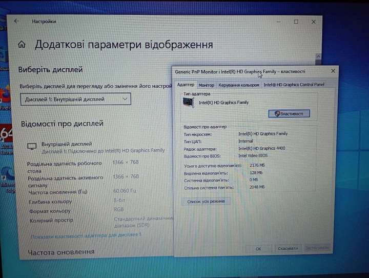 Ультрабук Б-класу HP EliteBook 840 G1 / 14" (1366x768) TN / Intel Core i5-4200U (2 (4) ядра по 1.6 - 2.6 GHz) / 8 GB DDR3 / 500 GB HDD / Intel HD Graphics 4400 / WebCam / Батарея не заряджається б/в - Фото 10 Ультрабук Б-класу HP EliteBook 840 G1 / 14" (1366x768) TN / Intel Core i5-4200U (2 (4) ядра по 1.6 - 2.6 GHz) / 8 GB DDR3 / 500 GB HDD / Intel HD Graphics 4400 / WebCam / Батарея не заряджається б/в - зображення 10