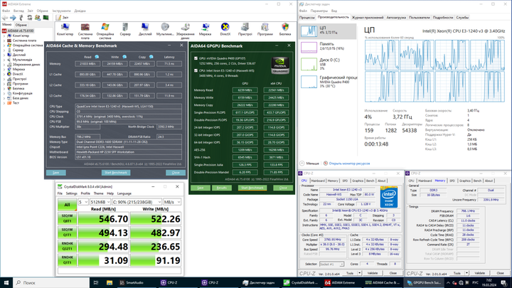 Ігровий ПК Vinga CS112B Tower NEW / Intel Xeon E3-1240 v3 (4 (8) ядра по 3.4 - 3.8 GHz) (аналог i7-4770) / 16 GB DDR3 / 256 GB SSD / nVidia Quadro P400, 2 GB GDDR5, 64-bit б/в - зображення 7