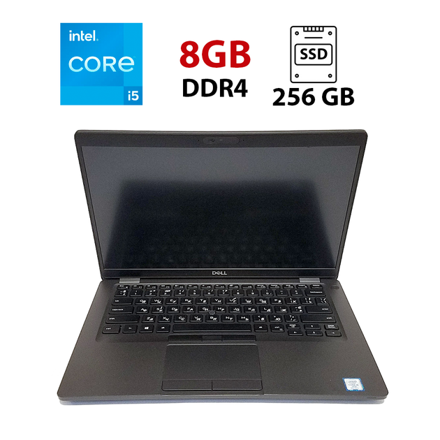 Ультрабук Dell Latitude 5401 / 14" (1920x1080) IPS / Intel Core i5-9400H (4 (8) ядра по 2.5 - 4.3 GHz) / 8 GB DDR4 / 256 GB SSD / Intel UHD Graphics 630 / WebCam / Win 10 Pro Lic б/у - Фото 1 Ультрабук Dell Latitude 5401 / 14" (1920x1080) IPS / Intel Core i5-9400H (4 (8) ядра по 2.5 - 4.3 GHz) / 8 GB DDR4 / 256 GB SSD / Intel UHD Graphics 630 / WebCam / Win 10 Pro Lic б/у - изображение 1