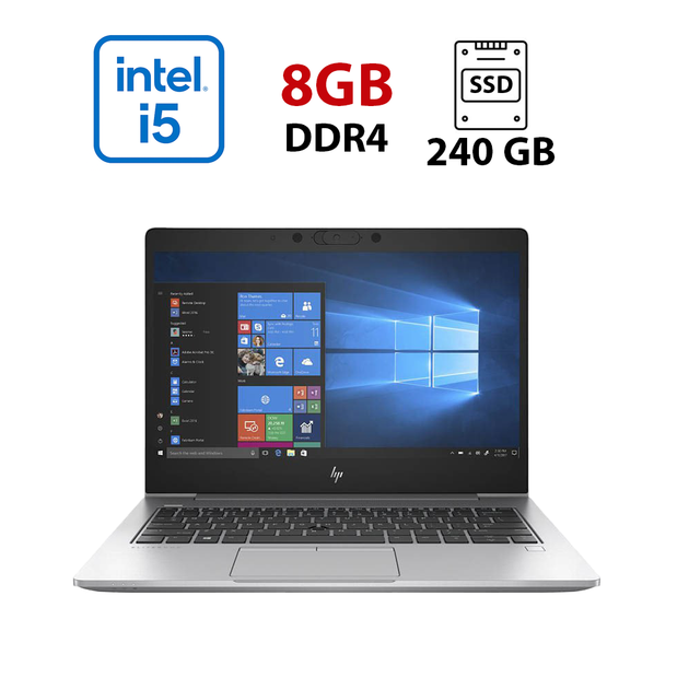 Ультрабук HP ProBook 640 G5 / 14" (1920x1080) IPS / Intel Core i5-8250U (4 (8) ядра по 1.6 - 3.4 GHz) / 8 GB DDR4 / 240 GB SSD / Intel UHD Graphics 620 / WebCam б/у - Фото 1 Ультрабук HP ProBook 640 G5 / 14" (1920x1080) IPS / Intel Core i5-8250U (4 (8) ядра по 1.6 - 3.4 GHz) / 8 GB DDR4 / 240 GB SSD / Intel UHD Graphics 620 / WebCam б/у - изображение 1