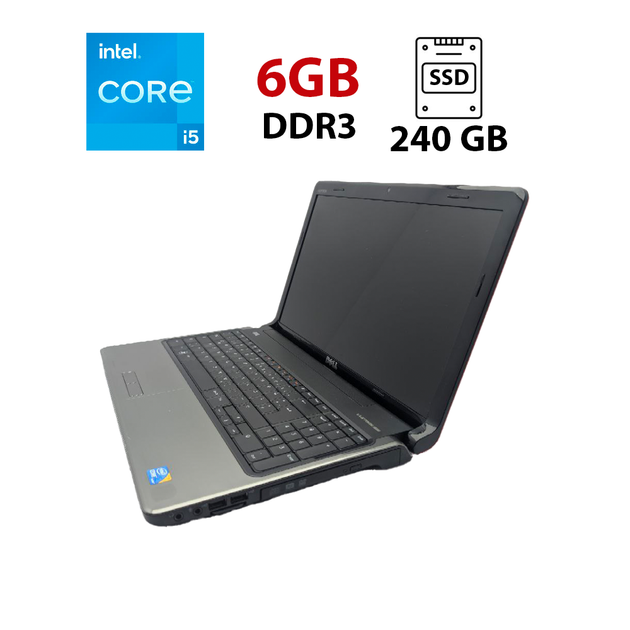 Ноутбук Dell Inspiron 1564 / 15.6" (1366x768) TN / Intel Core i5-520M (2 (4) ядра по 2.4 - 2.93 GHz) / 6 GB DDR3 / 240 GB SSD / Intel HD Graphics / WebCam б/у - Фото 1 Ноутбук Dell Inspiron 1564 / 15.6" (1366x768) TN / Intel Core i5-520M (2 (4) ядра по 2.4 - 2.93 GHz) / 6 GB DDR3 / 240 GB SSD / Intel HD Graphics / WebCam б/у - изображение 1