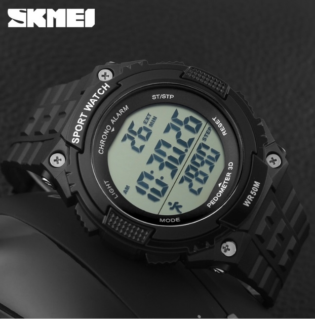 Skmei 1112 sales