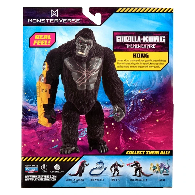 Фігурка GODZILLA VS. KONG - ОСОБЛИВИЙ КОНГ (15 см) - изображение 7