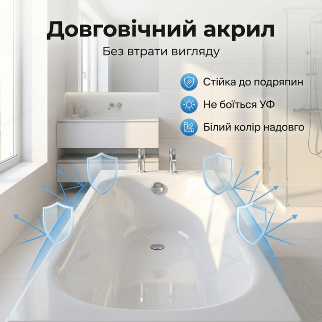 Акриловая ванна Insana Efes 105x70 см пристенная купель глубина 30 см для квартиры дома отеля хостела без ног - изображение 8