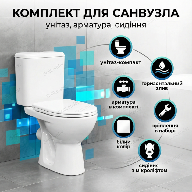Унитаз компакт Vivia 42х38х72.5см нижний подвод для малых санузлов двойной смыв 3/6л напольный узкий - Фото 2 Унитаз компакт Vivia 42х38х72.5см нижний подвод для малых санузлов двойной смыв 3/6л напольный узкий - изображение 2
