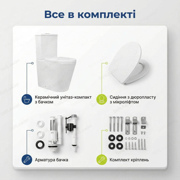Унитаз безободковый Insana Oleo HR 64х37.5х84см напольный компакт керамика белый чаша овальная для дома - изображение 9