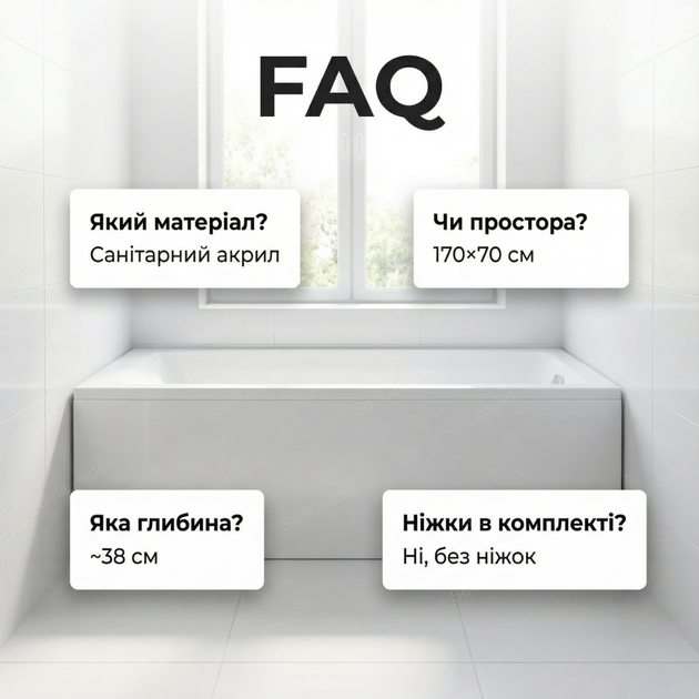 Акриловая ванна Insana Milas 170x70см для ниши купель прямоугольная пристенная чаша белая вместительная без ног - изображение 4