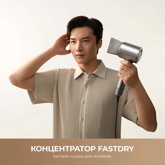 Фен Mova Shine 20 Silver (AMSH20-SIL) - изображение 4