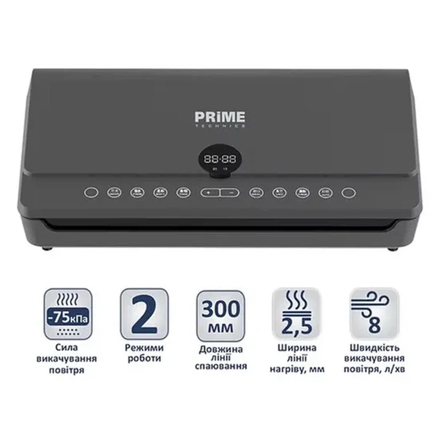 Вакууматор PRIME Technics PVS 138 G - Фото 2 Вакууматор PRIME Technics PVS 138 G - изображение 2