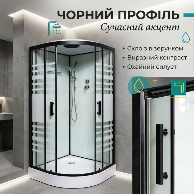 Гидромассажный душевой бокс Insana 90×90х215см полукруглый низкий поддон угловой гидробокс раздвижные двери - изображение 7