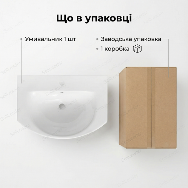 Умывальник Kolo Runa 70х48х19см накладной мебельный для ванной раковина на тумбу перелив 1 по центру белый - изображение 9
