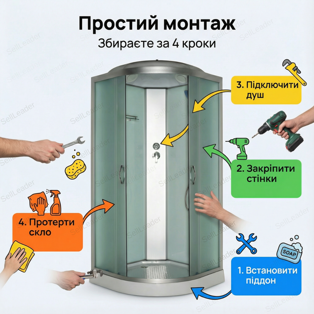 Гідромасажний душовий бокс Vivia 90x90х210см напівкруглий гідробокс низький піддон для ванн тоноване скло - зображення 8