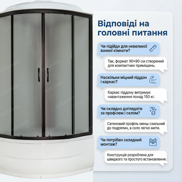 Гидромассажный бокс Vivia 90×90х217см глубокий поддон душевая кабина 4 мм стекло для ванной гидробокс спа - изображение 4