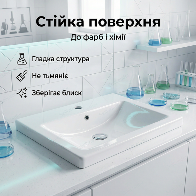 Умывальник накладной литой камень для ванной раковина 60х45х15,8см на тумбу прямоугольный с отверстием - изображение 7