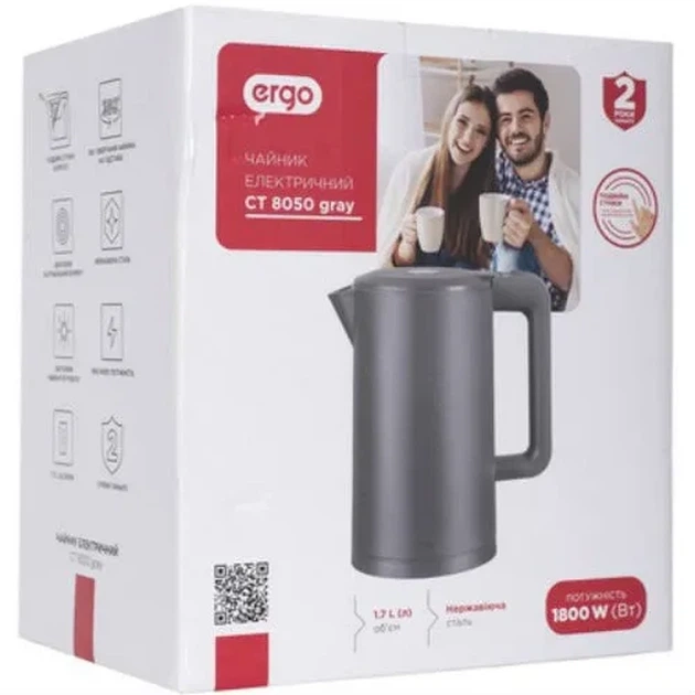 Електрочайник ERGO CT 8050 grey - изображение 9