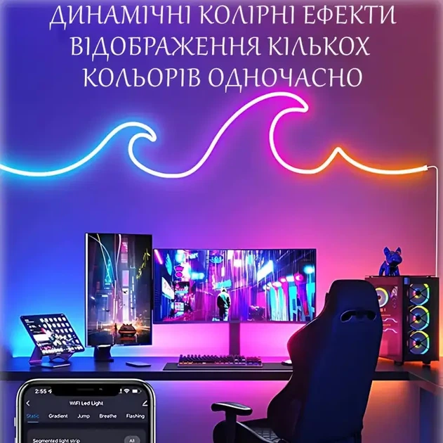 Світлодіодна Led стрічка RGB з пультом керування 5м лед стрічка SFK-11 підсвічування в кімнату від USB - зображення 8