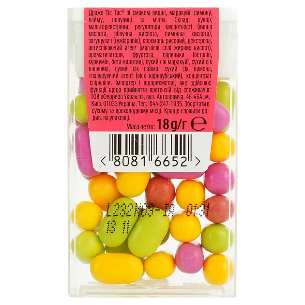 Упаковка драже Tic Tac Фруктовий Мікс 18 г * 12 шт - зображення 3