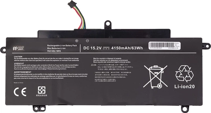 Аккумулятор PowerPlant для ноутбуків TOSHIBA Z50-A Series (PA5149U-1BRS)15.2V 4150mAh (NB510252) - Фото 1 Аккумулятор PowerPlant для ноутбуків TOSHIBA Z50-A Series (PA5149U-1BRS)15.2V 4150mAh (NB510252) - изображение 1