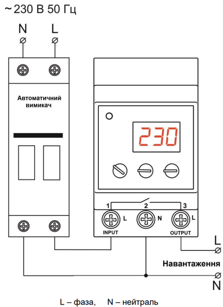 Реле напруги PH-125t - зображення 2
