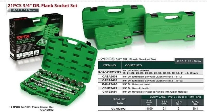 Набір інструментів 3/4" Toptul GCAI2102 - изображение 3