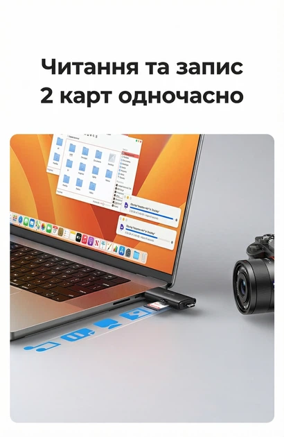 Кардридер Ugreen CM803 USB-C/USB-A 3.0 SD 4.0 UHS-II 312 МБ/с OTG Темно-серый (65024) - Фото 6 Кардридер Ugreen CM803 USB-C/USB-A 3.0 SD 4.0 UHS-II 312 МБ/с OTG Темно-серый (65024) - изображение 6