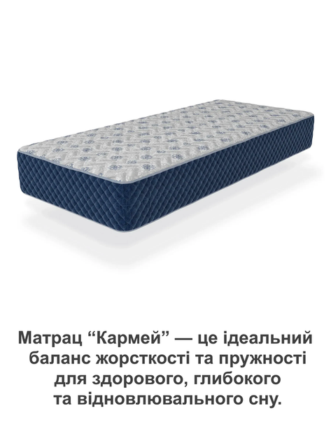 Ортопедический матрас Кармей 700*1900 безпружинный - изображение 5