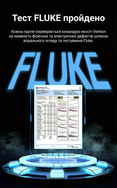 Патч-корд Vention CAT 8 SFTP RJ-45 40 Гбіт/с 2000 МГц бавовняне обплетення 5 м Чорний (IKOBJ) - зображення 14