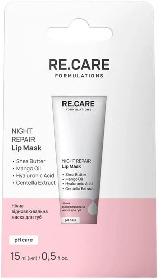 Нічна відновлювальна маска для губ RE.CARE Night Repair Lip Mask