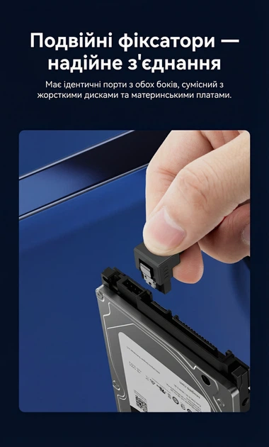 Кабель Vention SATA 3.0 6 Гбит/с угловой с защелками 0.5 м Красный (KDDRD) - изображение 7