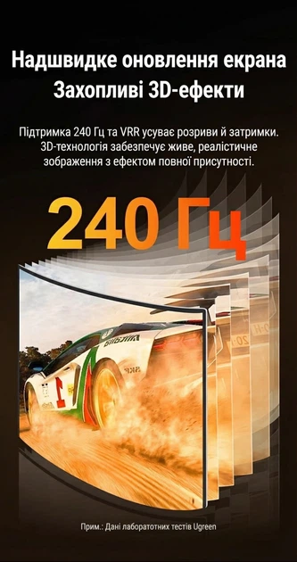 Кабель Ugreen HD135 HDMI 2.1 1 м 8K 60Hz 4K 240Hz 48 Гбит/с eARC VRR HDR10+ Черный (70319) - изображение 5