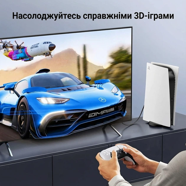 Кабель Ugreen HD140 HDMI 2.1 1.5 м Черный 48 Гбит/с 8K 60Hz 4K 240Hz HDR10+ eARC (80402) - изображение 6