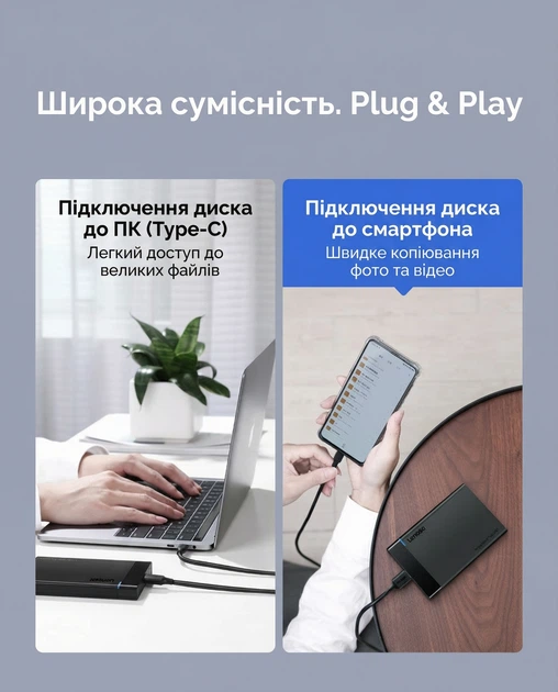 Кабель Ugreen US312 USB-C - Micro USB 3.0 5 Гбіт/с 3A 1 м Чорний (20103) - зображення 11