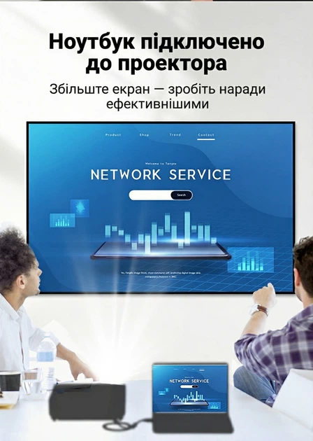 Кабель Vention VGA (3+6) Full HD 1080P 5 м подвійні феритові фільтри Чорний (DAEBJ) - зображення 5