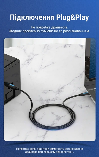 Кабель для принтера Vention USB-C - USB Type-B 2.0 480 Мбіт/с 0.5 м Чорний (CQUBD) - зображення 7